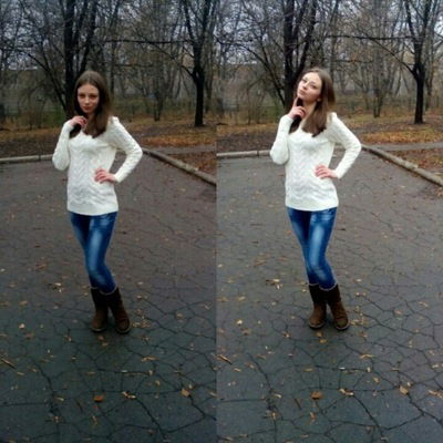 Карина Кириченко