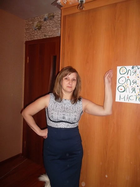 Пастухова Ирина