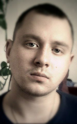 Архангел ...