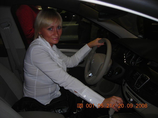 Светлана Соломеина