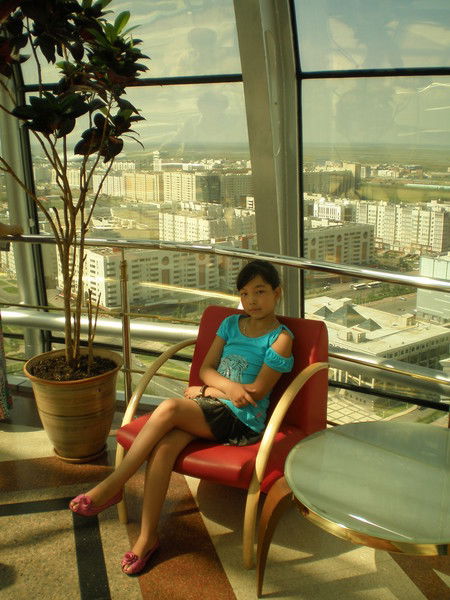 Амина Ержанова