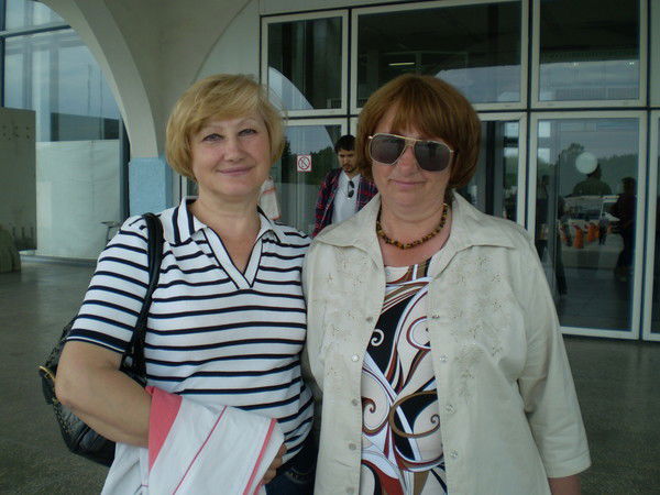 Зинаида Леонова