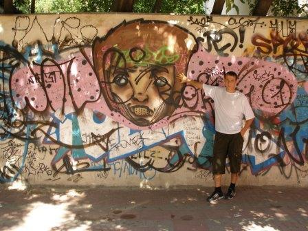 Заур Уджуху