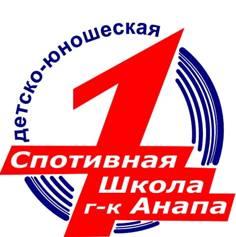 Мбу До Дюсш  № 1 Анапа