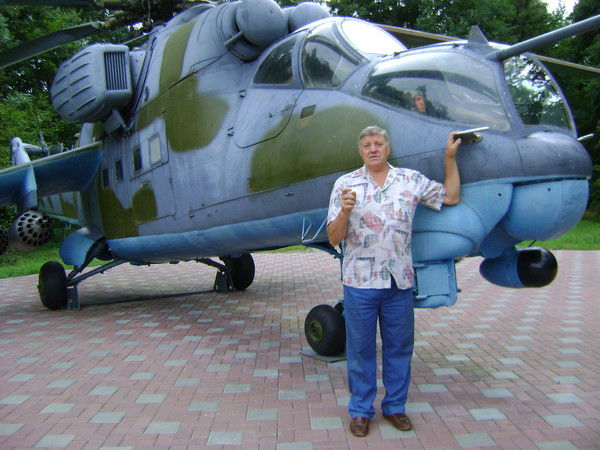 Юрий Герасимов