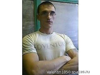 Валентин Банников