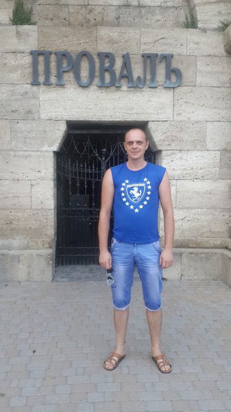 Сергей Павлов