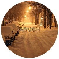 Аружан Жанатаева