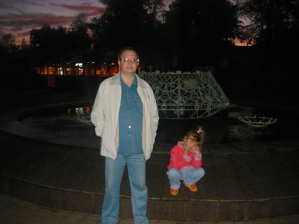 Александр Плюхин