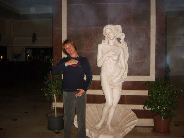 Светлана Новокрещенова