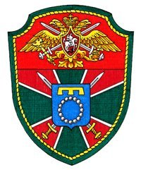 Сергей Пекшуев