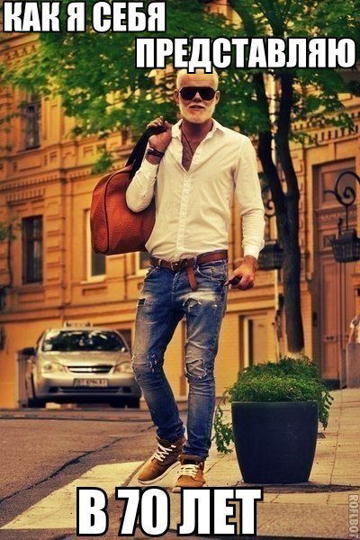 Сергей Сенков