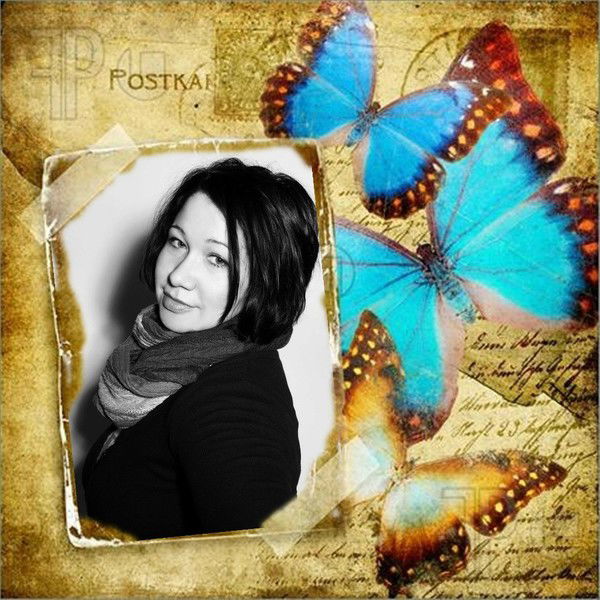 Марика Блик