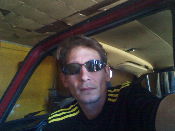 Чиф Теплоухов