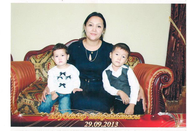 Карлыгаш Жусипова