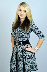 Ирина Конча