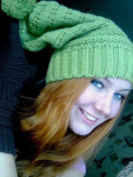 Ярослава Шалагинова