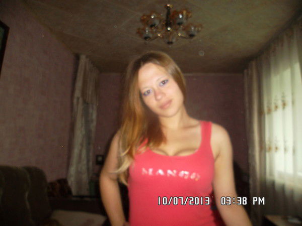 Виктория Смоляр