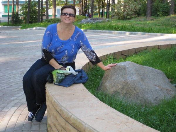 Розалия Васьковская