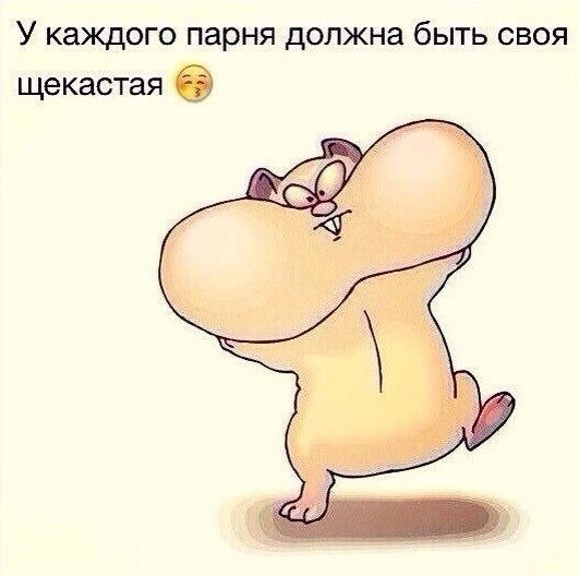 Танюшка Бондаренко