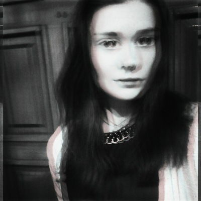 Елизавета Атрохова