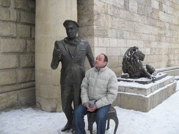 Александр Малюга