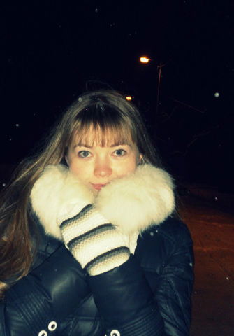 Регина Махмудова