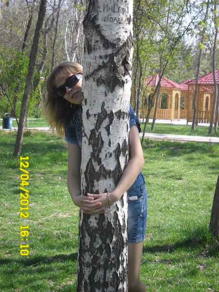 Надежда Погребняк