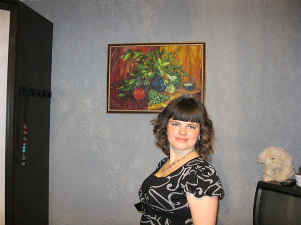 Екатерина Пахомова