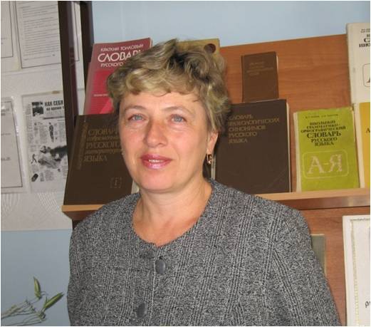 Надежда Герус