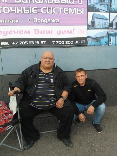 Вова Тимофеюк