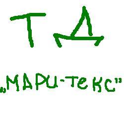 Мари- Текс