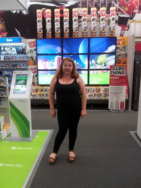 Татьяна Митина