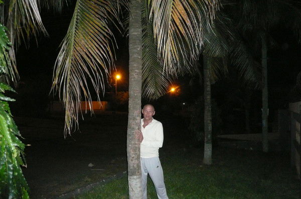 Cтас Перков