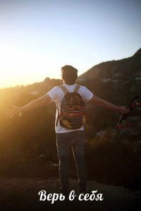 Молдир Кырыкбай