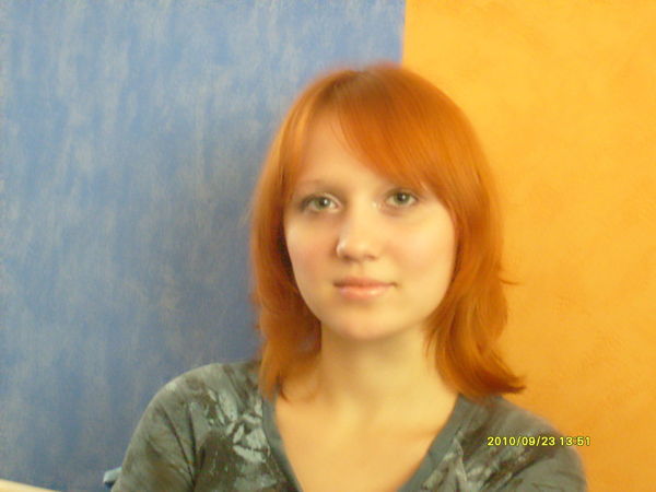 Диана Корсакова