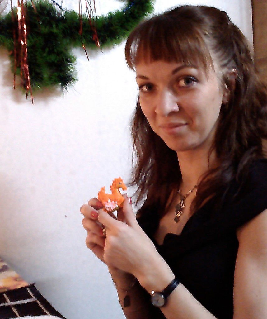 *** Счастливая ***