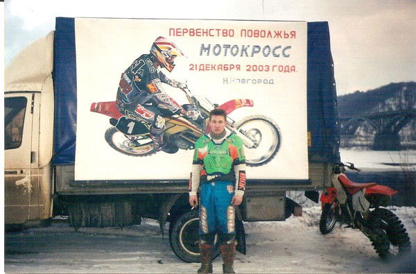 Валерий Катков