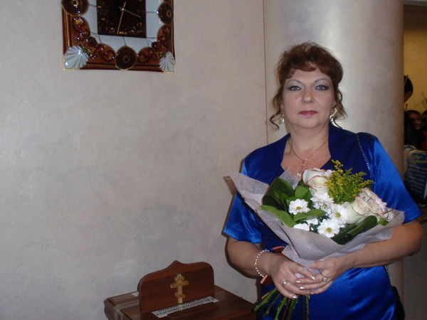 Ольга Маврова