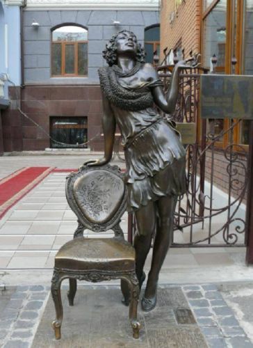 Марина Федотова