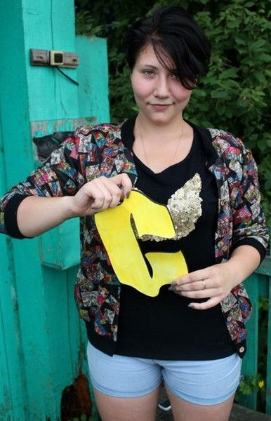 Светлана Матвеевская