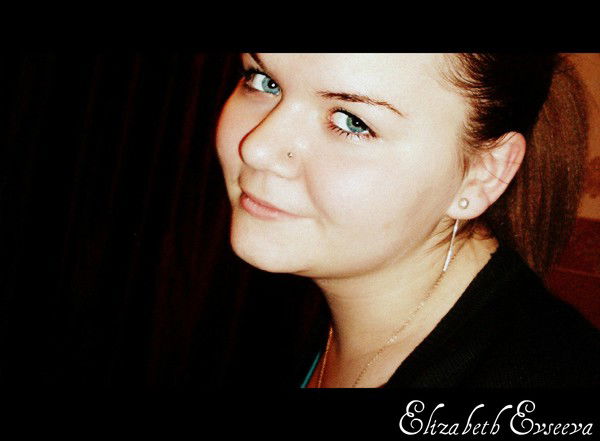 Лиза Евсеева