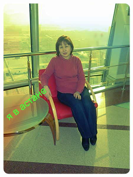 Тогжан Татаева