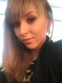 Вера Караваева