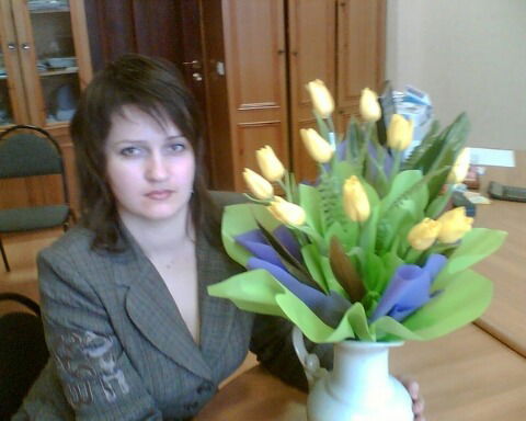 Арина Шевченко