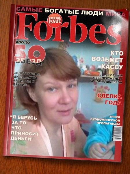 Елена Сидорова