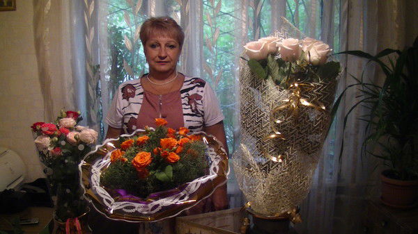 Любовь Билан