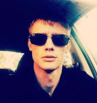 Сергей Ефременко