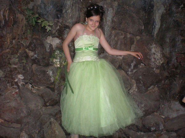 Ярослава Смирнова