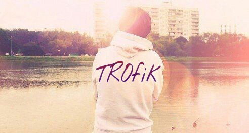 Алексей Трофимов